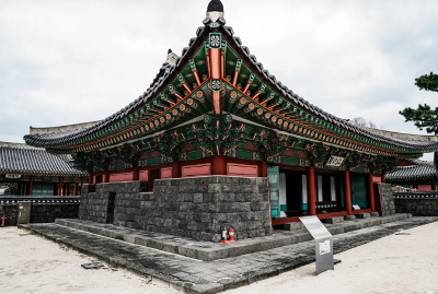 제주목 관아
