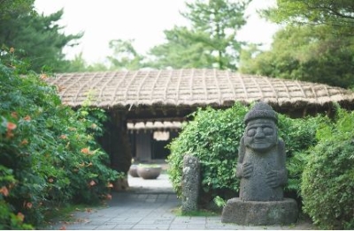 한림공원