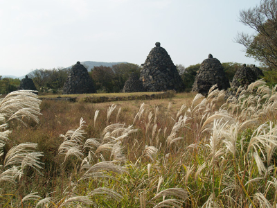 제주돌문화공원